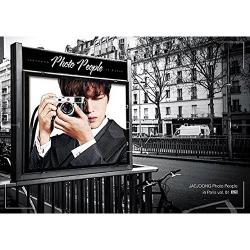 JAEJOONG -Photo People in Paris vol.01