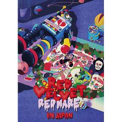 Red Velvet -　Red Velvet 2nd Concert “REDMARE" in JAPAN (DVD2枚組)