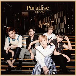 FTISLAND - Paradise 【通常盤】 (CD)