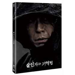 映画「殺人者の記憶法」DVD[2Disc/韓国版]