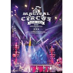 EXO-CBX(チェンベクシ) - EXO-CBX “MAGICAL CIRCUS" 2019 -Special Edition-【DVD2枚組】
