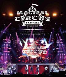 EXO-CBX(チェンベクシ) - EXO-CBX “MAGICAL CIRCUS" TOUR 2018【通常盤】【Blu-ray】
