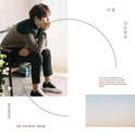 キュヒョン(SUPER JUNIOR) - 君を待つ[3rd Mini Album]