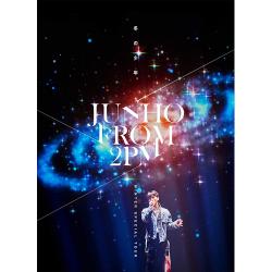 JUNHO(From2PM) - JUNHO(From 2PM)Winter Special Tour“冬の少年"(初回生産限定盤)
