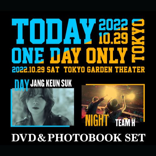 チャン・グンソク -『TODAY -ONE DAY ONLY-』DVD＆PHOTO BOOK