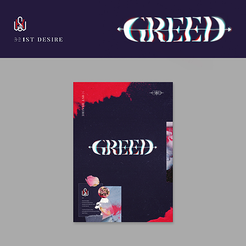キム・ウソク - 1st DRSIRE:GREED [1st Solo Album/K Ver.]