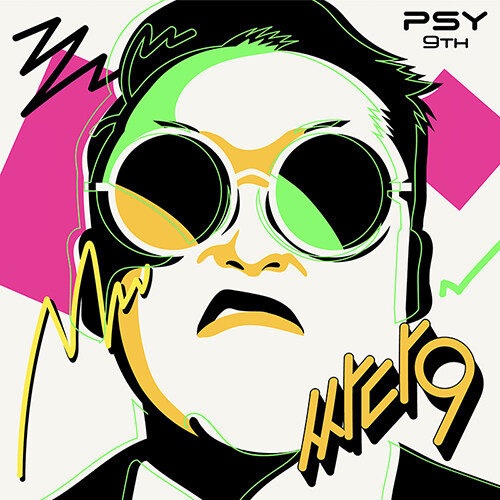 PSY - サダ9 [正規9集]