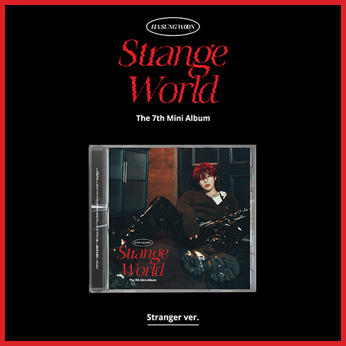 ハ・ソンウン - Strange World [7th Mini Album/Jewel Case/Stranger ver.]