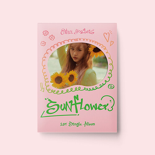 チェ・ユジョン - Sunflower [1st single/Lovely ver.]