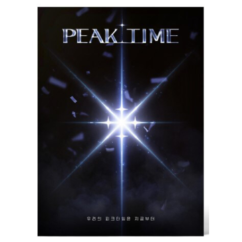 オーディション番組「PEAK TIME」アルバム (PEAK TIME ver.)