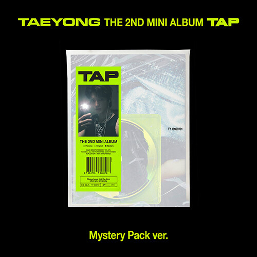テヨン(NCT) - TAP [2nd Mini Album/Mystery Pack ver.]