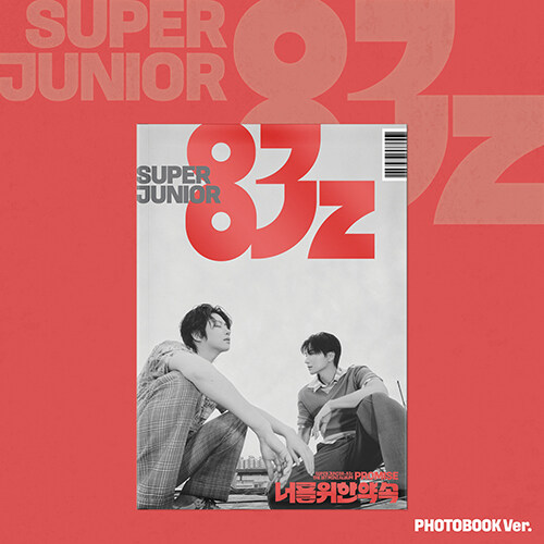 SUPER JUNIOR-83z - Promise [1st Mini Album/Photobook Ver.]