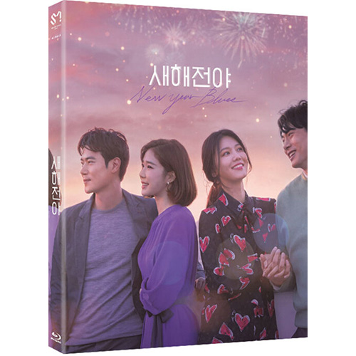 映画「新年前夜」Blu-ray [韓国版]