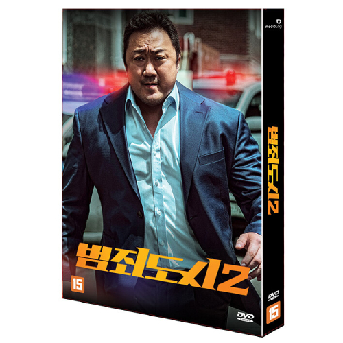 映画「犯罪都市2」DVD [韓国盤]