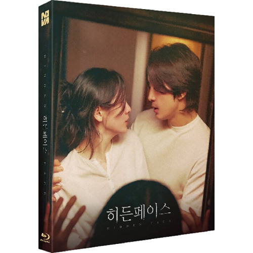 映画「秘顔-ひがん-」Blu-ray [韓国盤/フルスリップ一般盤]