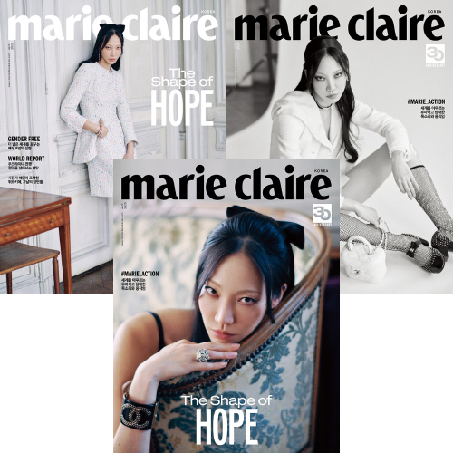 (ウ・ドファン) marie claire 2023.4月号
