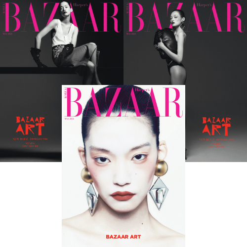 イ・ジョンソク) BAZAAR 2024.5月号 | 韓国エンタメ・トレンド情報 