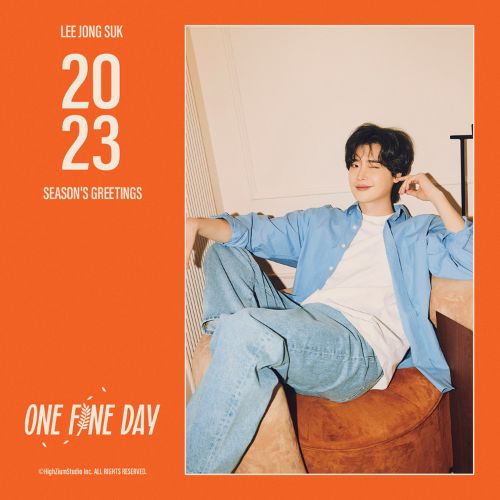 LEE JONG SUK 2023 SEASONS GREETINGS「ONE FINE DAY」