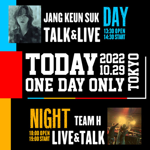 【夜公演(TEAM H)】「TODAY -ONE DAY ONLY-」 KOARI先行
