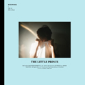 リョウク(SUPER JUNIOR) - The Little Prince [1st Mini Album]