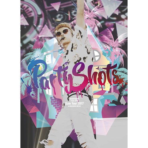 2PM ウヨン　Party Shots 完全生産限定盤