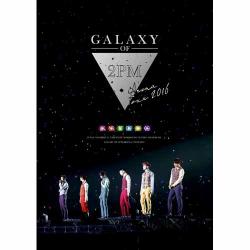 2PM - 2PM ARENA TOUR 2016 GALAXY OF 2PM(通常盤) [DVD]