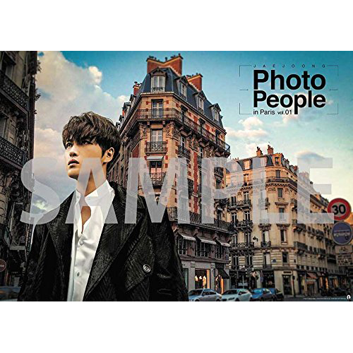 JAEJOONG -Photo People in Paris vol.01 | 韓国エンタメグッズ
