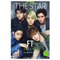THE STAR (月刊)2015.4月号(表紙FTISLAND日本語訳付)