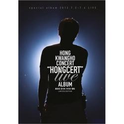 ホン・グァンホ - Hongcert ライブアルバム[Limited Edition] (CD+DVD)