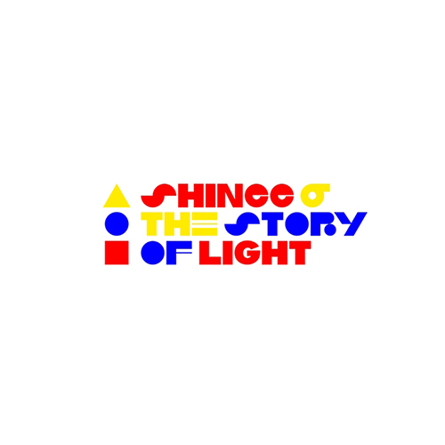 Shinee The Story Of Light Ep 1 正規6集 韓国エンタメ トレンド情報サイトkoari コアリ