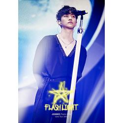 JUNHO (From 2PM) - JUNHO (From 2PM) Solo Tour 2018 "FLASHLIGHT" (DVD通常盤)