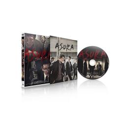 映画「アシュラ」DVD