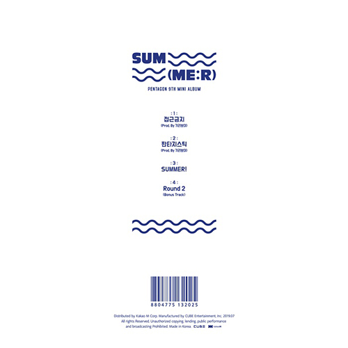 PENTAGON - SUM(ME:R) [9th Mini Album]