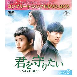 赤い袖先 DVD SET1と2  セット〈6枚組〉韓国ドラマ 外国映画 インターネットショッピングにて