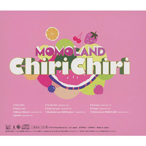 MOMOLAND - Chiri Chiri 【通常盤】
