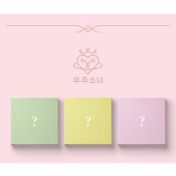 宇宙少女 - WJ Please? [5th Mini Album/3 Ver.のうち1種ランダム配送]