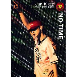 Jun.K(From 2PM) - Jun.K(From 2PM) Solo Tour 2018　“NO TIME”【通常盤】【DVD】
