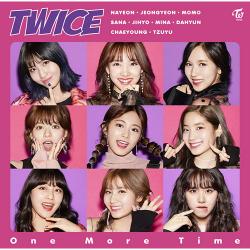 TWICE - One More Time【通常盤】