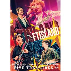 FTISLAND-JAPAN LIVE TOUR 2019 -FIVE TREASURES- at WORLD HALL (DVD)