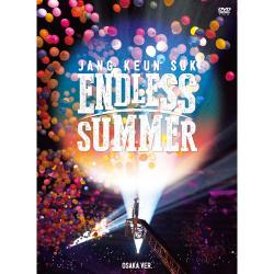 チャン・グンソク - ENDLESS SUMMER 2016 DVD [OSAKA ver.]