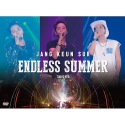 チャン・グンソク - ENDLESS SUMMER 2016 DVD [TOKYO ver.]
