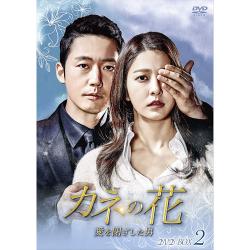 ドラマ「ザ・プロファイラー~見た通りに話せ~」 DVD-BOX2 | 韓国 