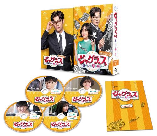 童顔美女 DVD-SET2