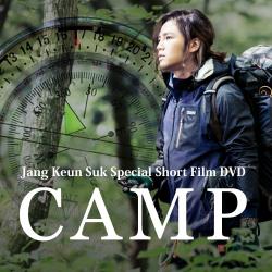 チャン・グンソク - Special Short Film DVD「CAMP」【初回限定盤】