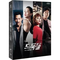 映画「10人の泥棒たち」Blu-ray[韓国版/限定版Btype]