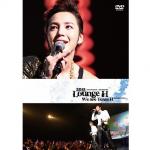 TEAM H - 2012 LOUNGE H GREATEST[DVD]