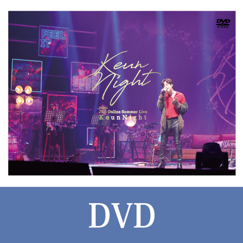 チャン・グンソク -「2021JKS Online Summer Live Keun Night」DVD