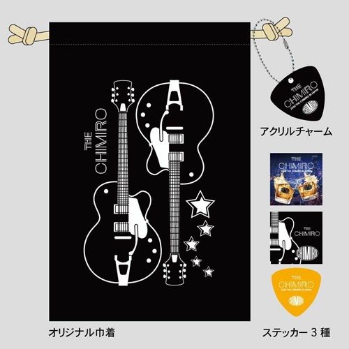 【豪華版】「2026 THE CHIMIRO IN JAPAN」DVD