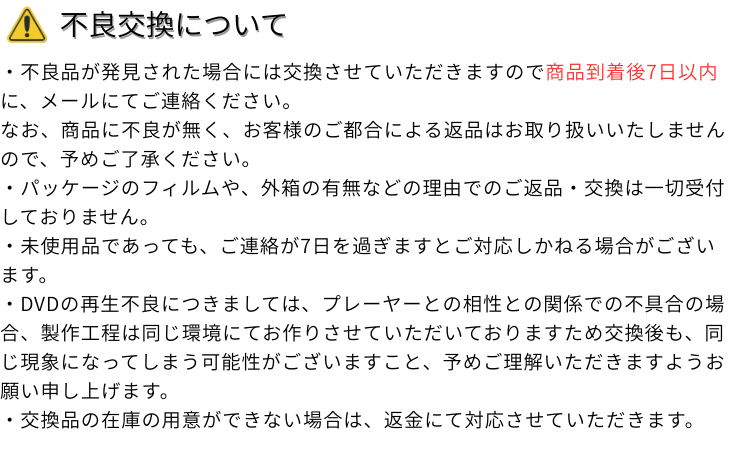 チャン・グンソク - JANG KEUN SUK 2026 Season's Greetings「NOSTALGIA」