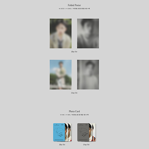 D.O.(EXO) - 共感 [1st Mini Album/Digipack ver./2種のうち1種ランダム発送]